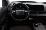 NISSAN Ariya NNB-697 carousel thumbs