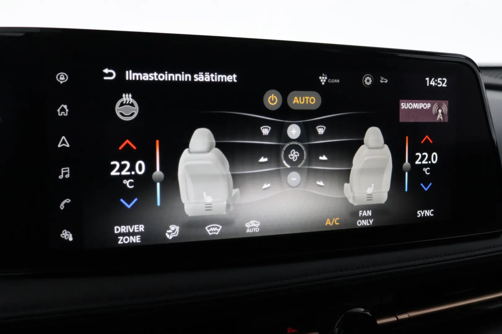NISSAN Ariya IRJ-638 carousel image