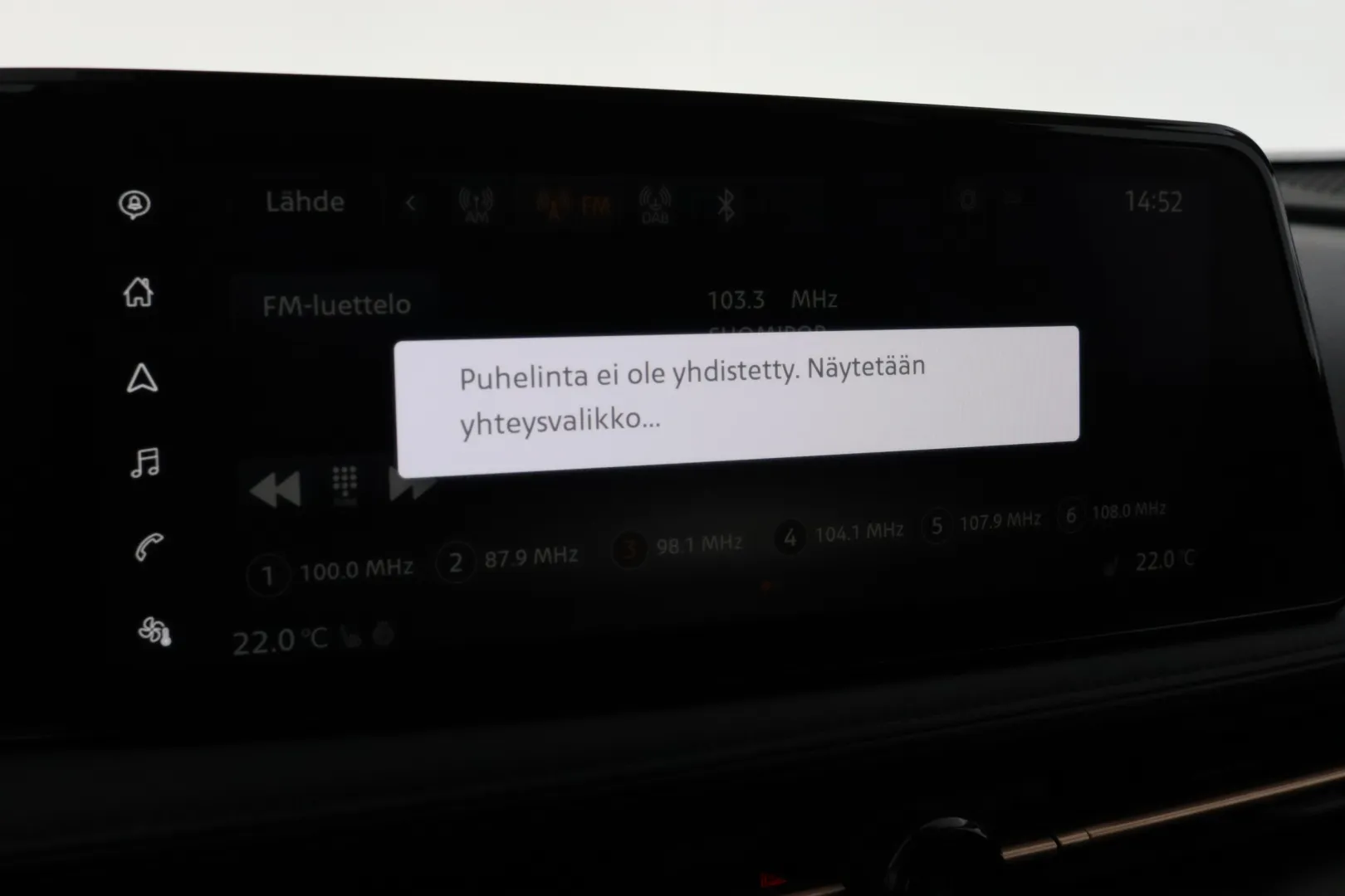 NISSAN Ariya IRJ-638 carousel image