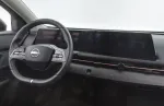 NISSAN Ariya IRJ-638 carousel thumbs