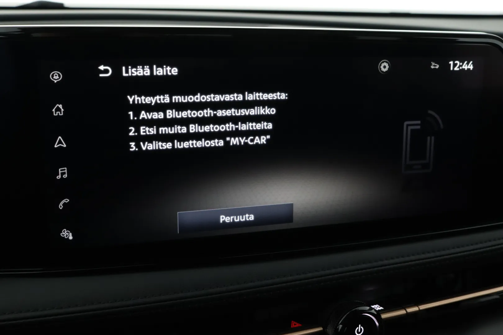 NISSAN Ariya EUR-951 carousel image