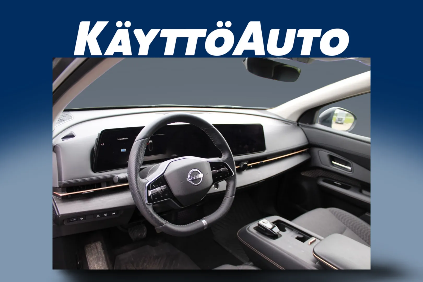 NISSAN Ariya IRB-927 carousel image