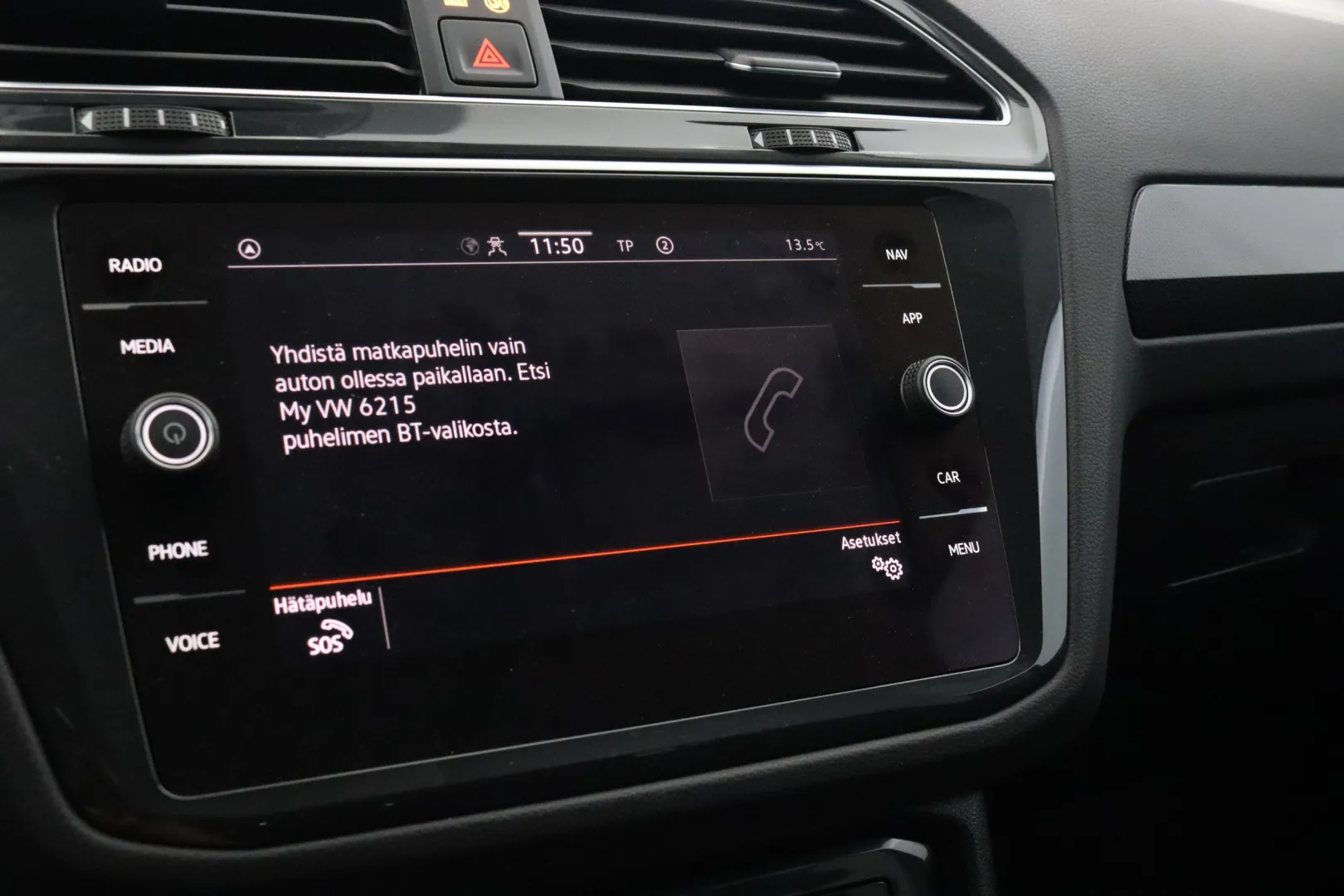 VOLKSWAGEN Tiguan ETS-957 carousel image