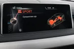 BMW X6 ERM-945 carousel thumbs