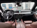 BMW X6 ERM-945 carousel thumbs