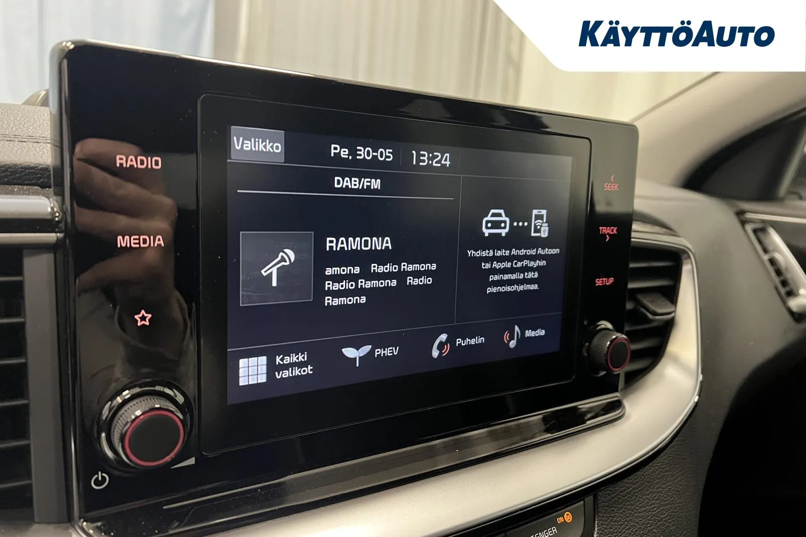 Kia XCeed YXR-231 carousel image