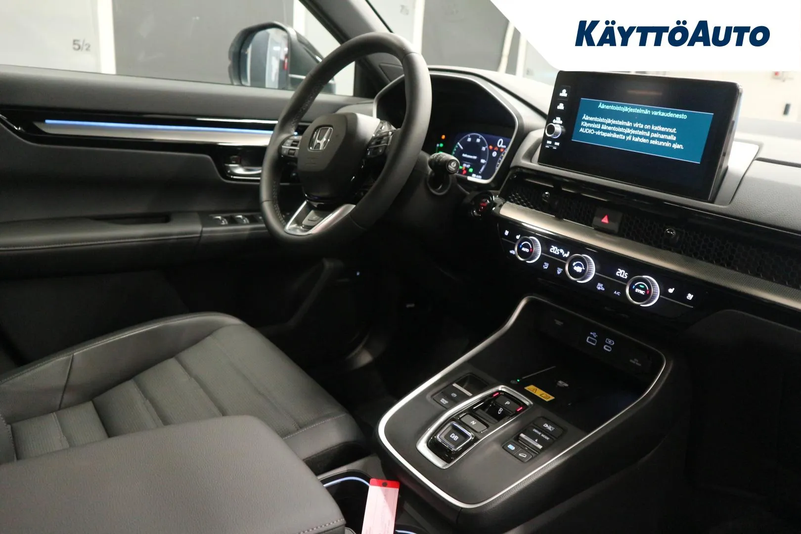 HONDA CR-V NNN-721 carousel image