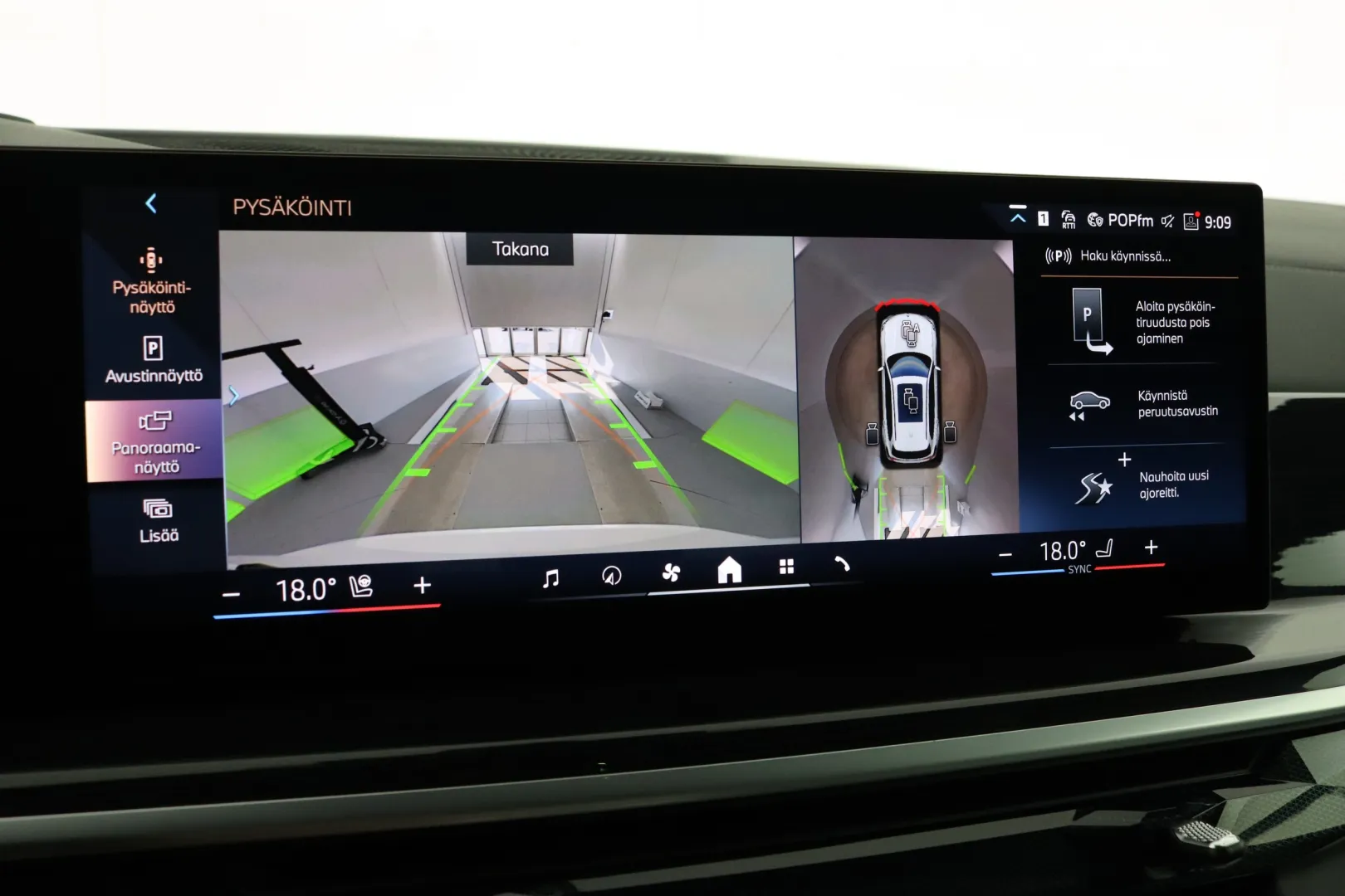 BMW X5 LSV-771 carousel image