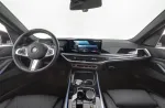 BMW X5 LSV-771 carousel thumbs