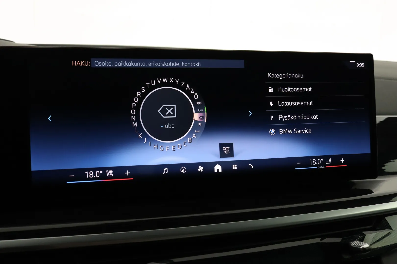 BMW X5 LSV-771 carousel image