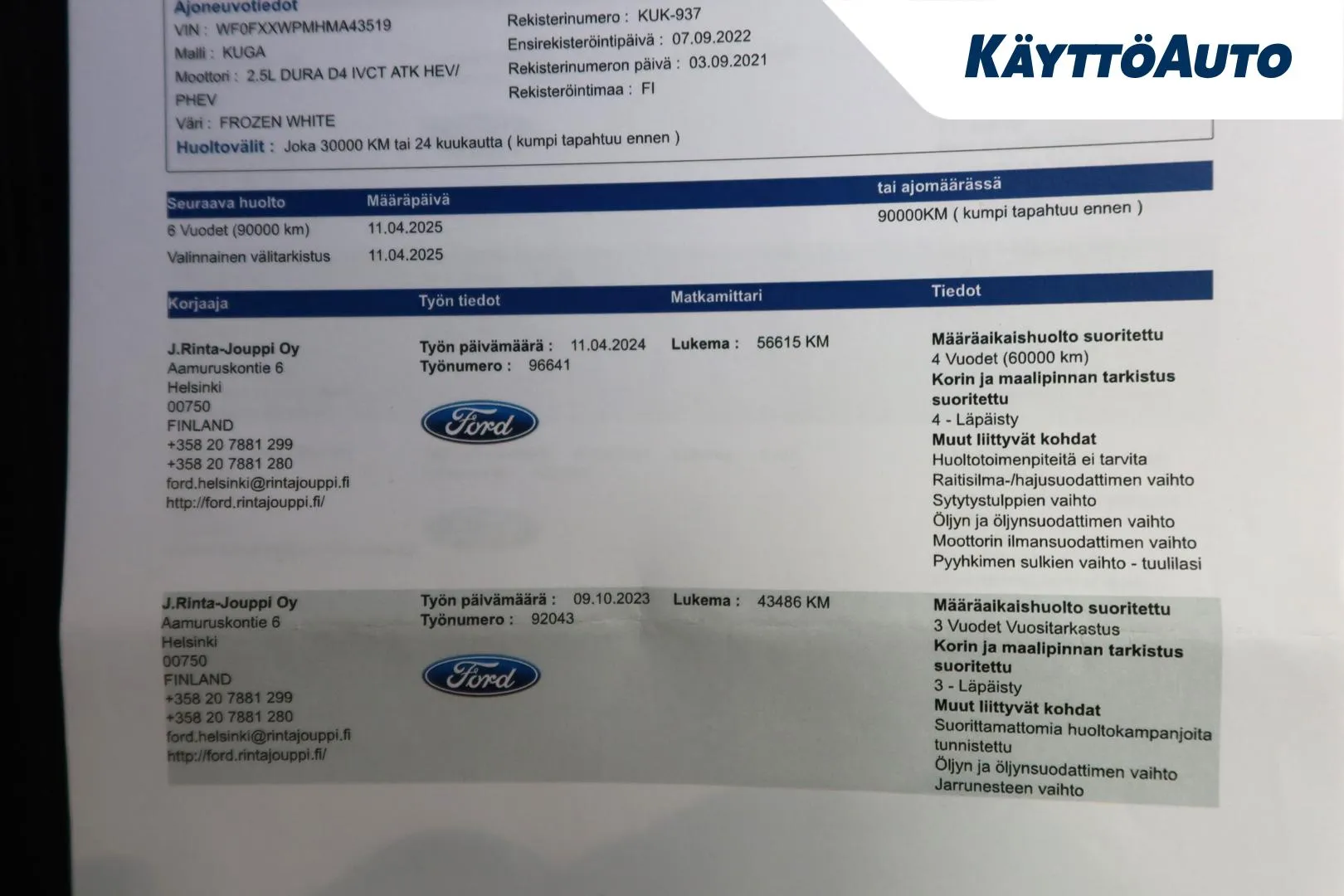 FORD Kuga KUK-937 carousel image