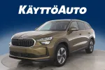 Skoda Kodiaq JNN-248 carousel thumbs