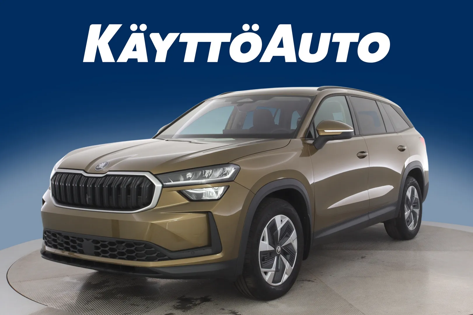 Skoda Kodiaq JNN-248 carousel image