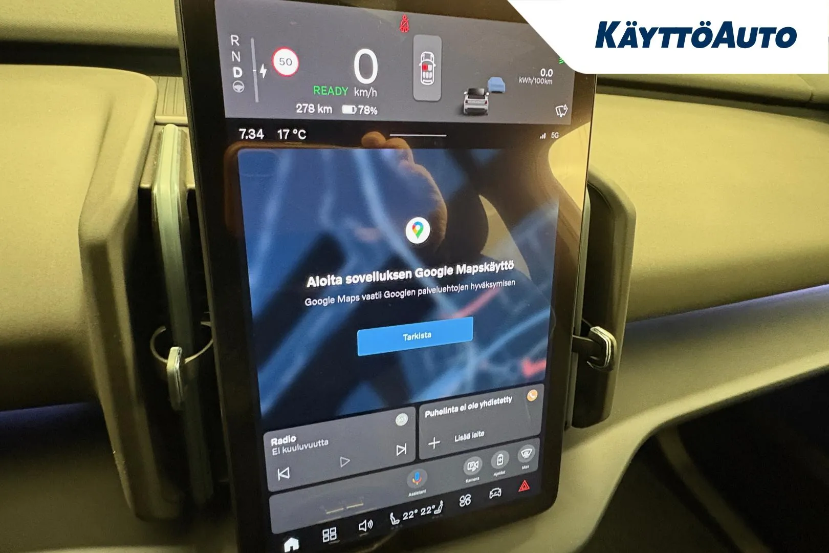 Volvo EX30 IRT-630 carousel image