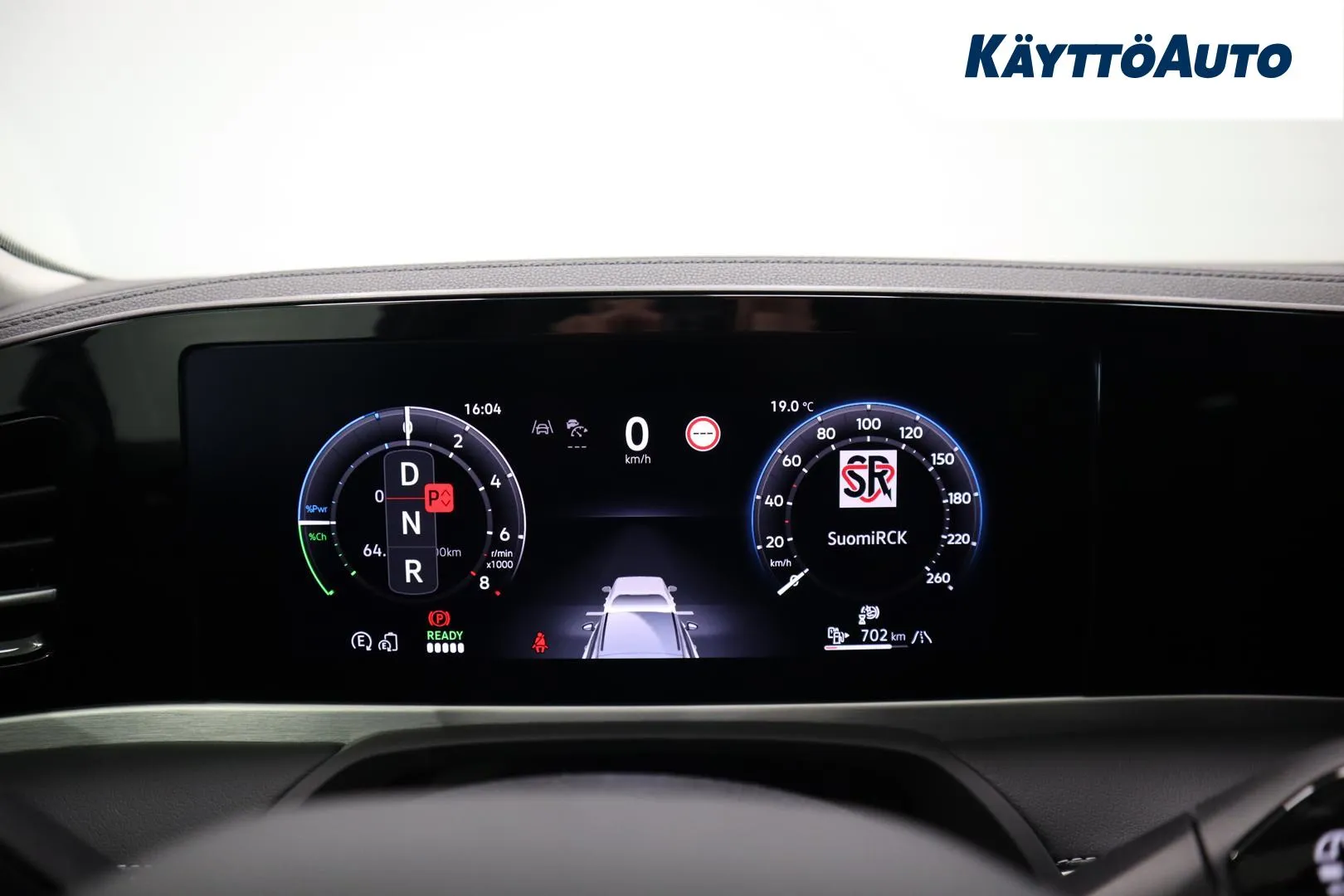 Volkswagen Passat LSS-458 carousel image