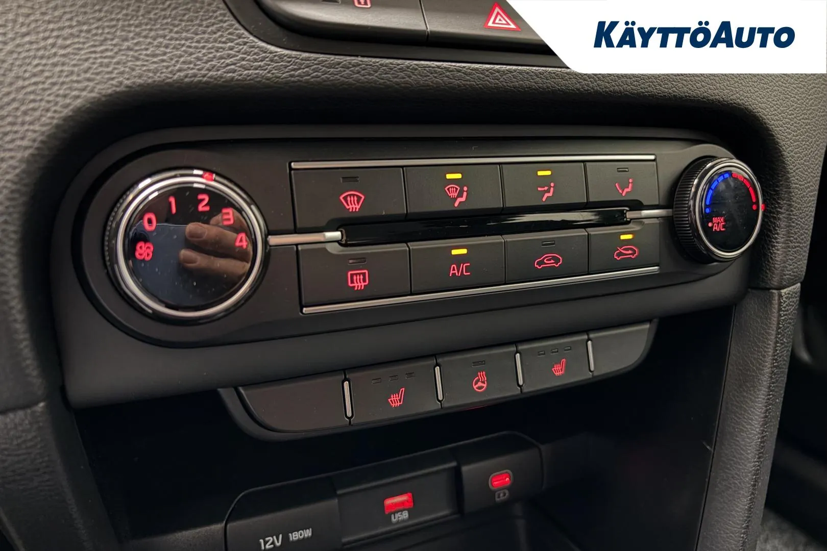 KIA Ceed JNP-890 carousel image