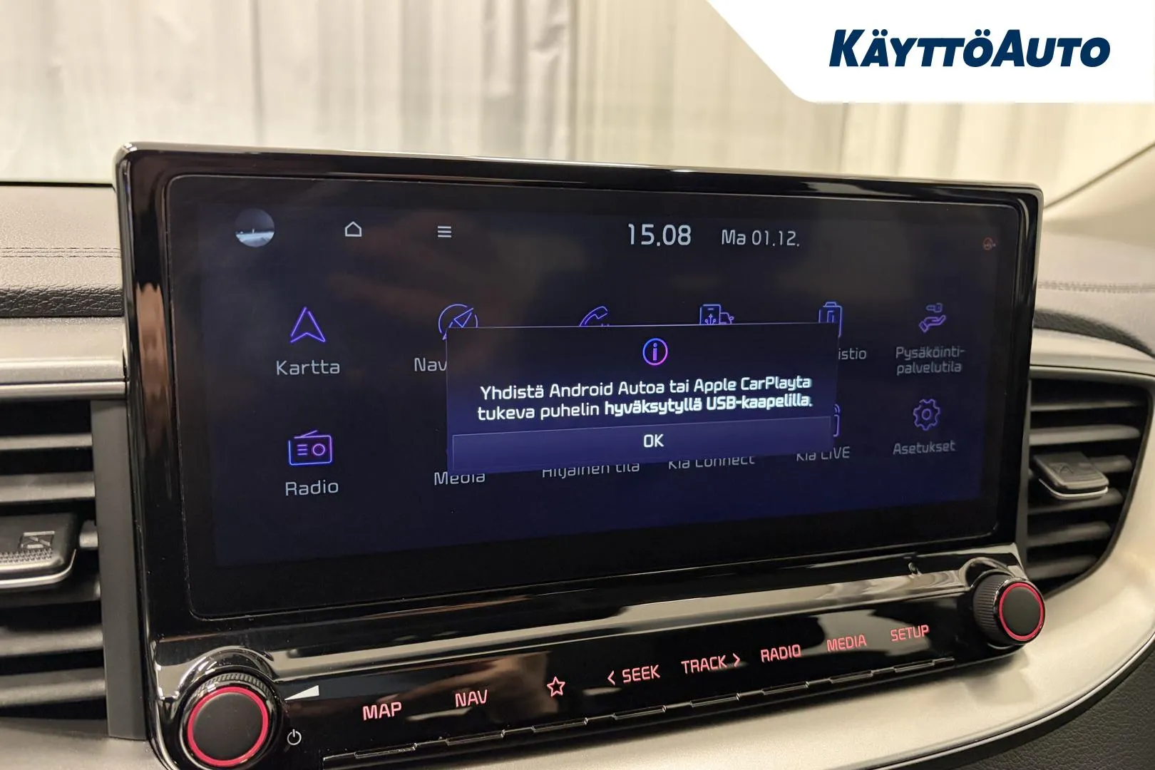 KIA Ceed JNP-890 carousel image