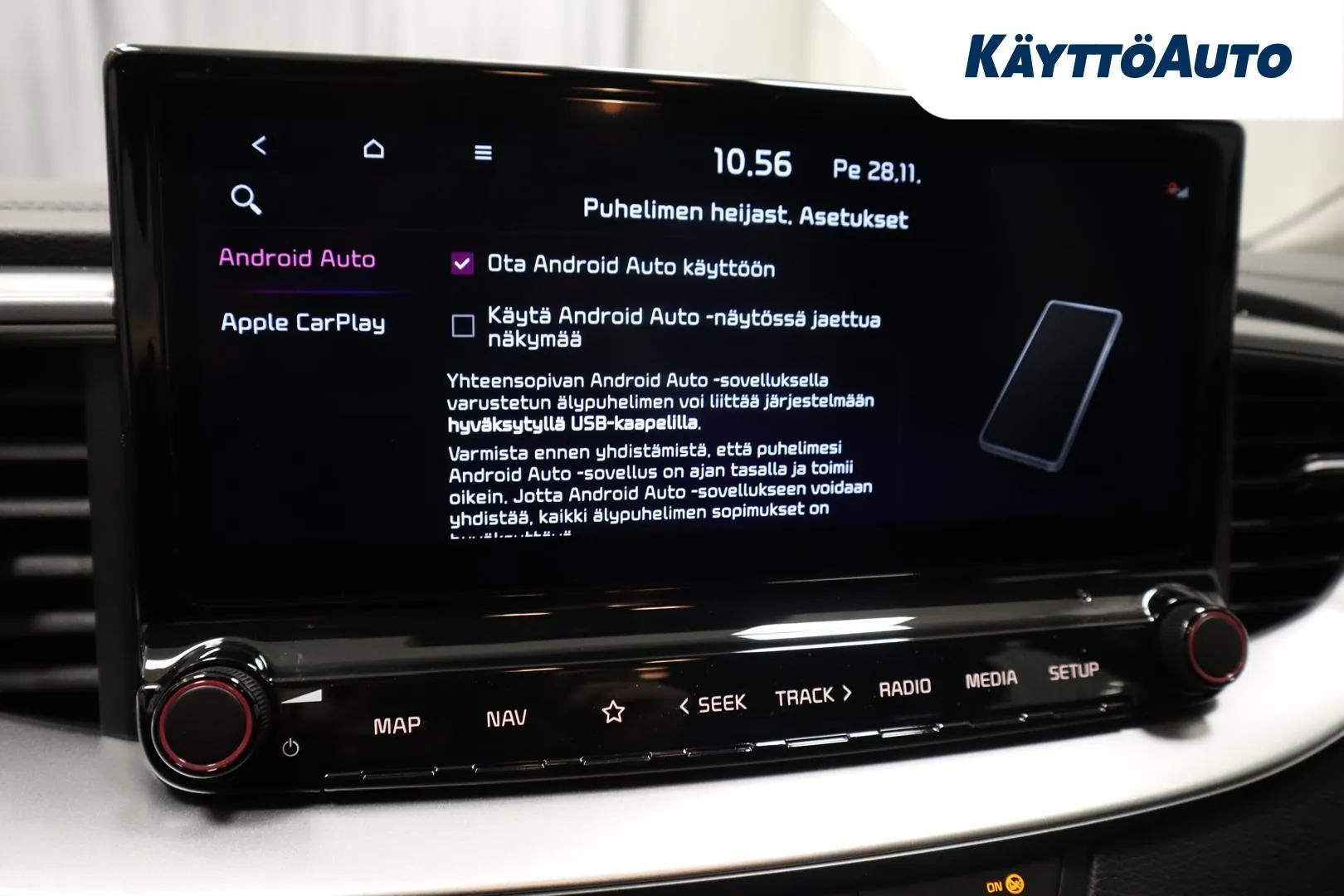 KIA Ceed JNP-892 carousel image