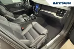 Volvo V60 MPX-402 carousel thumbs
