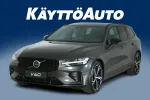 Volvo V60 MPX-402 carousel thumbs