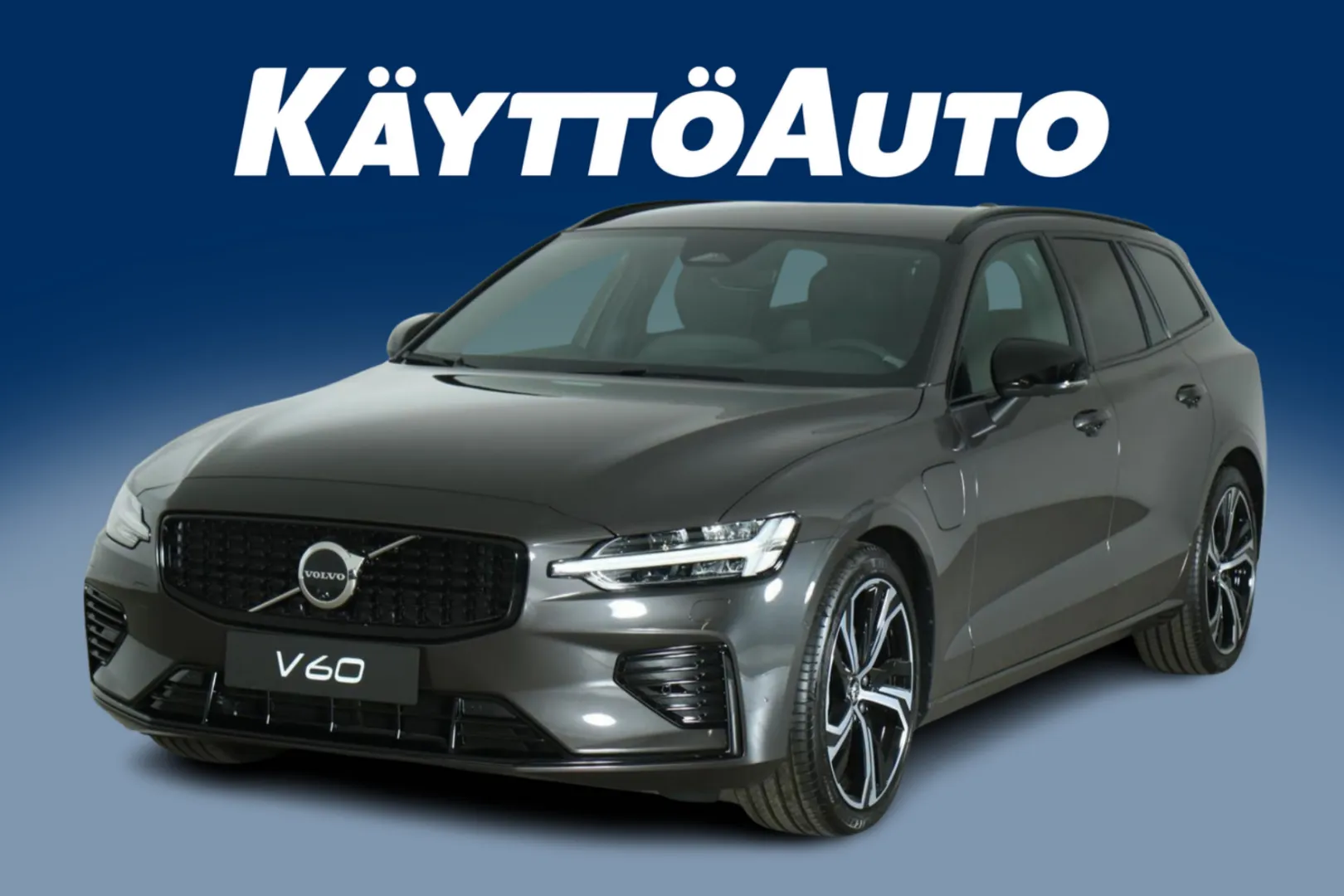 Volvo V60 MPX-402 carousel image