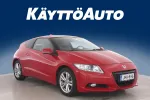 HONDA CR-Z JNH-896 carousel thumbs