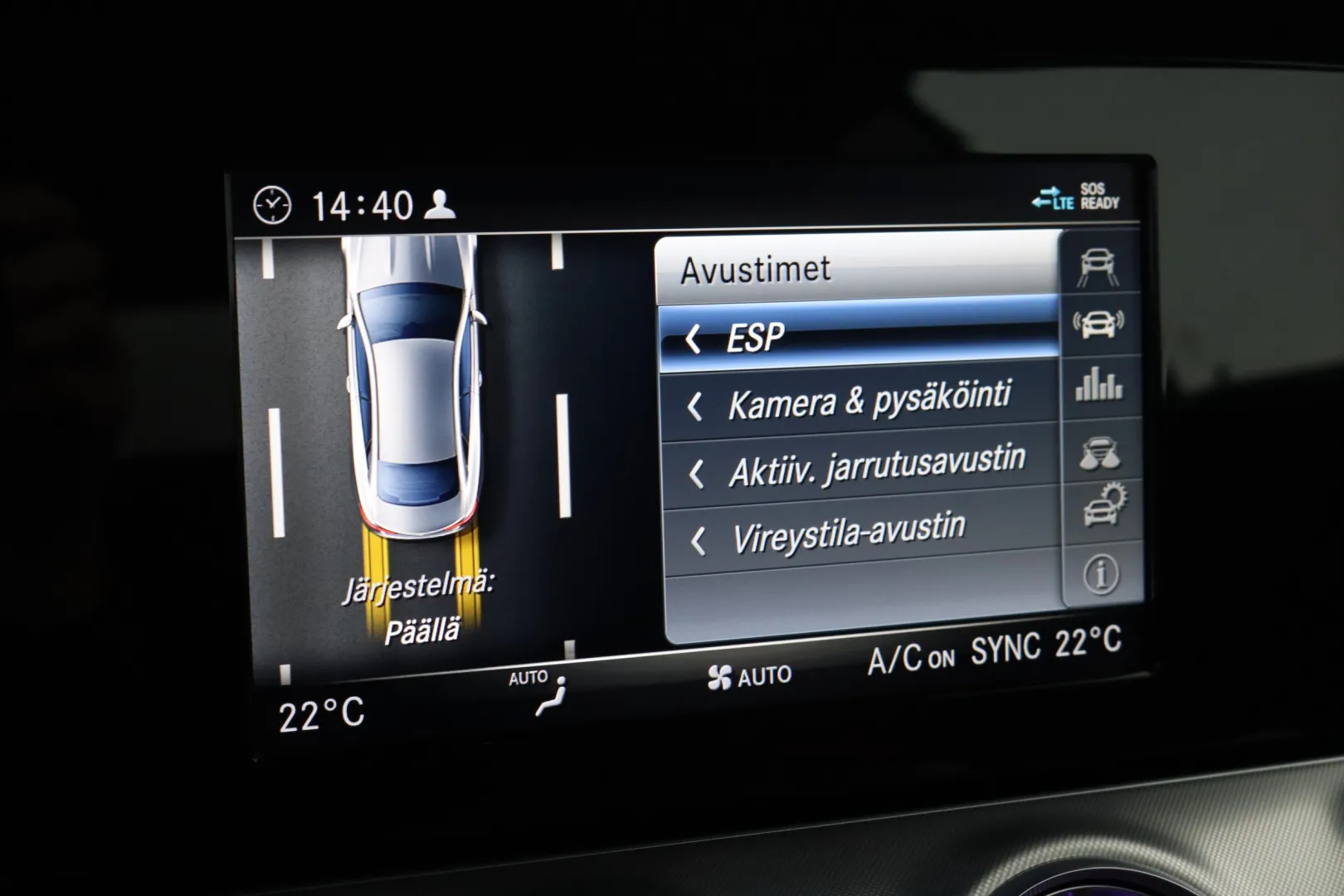 MERCEDES-BENZ E GNF-495 carousel image