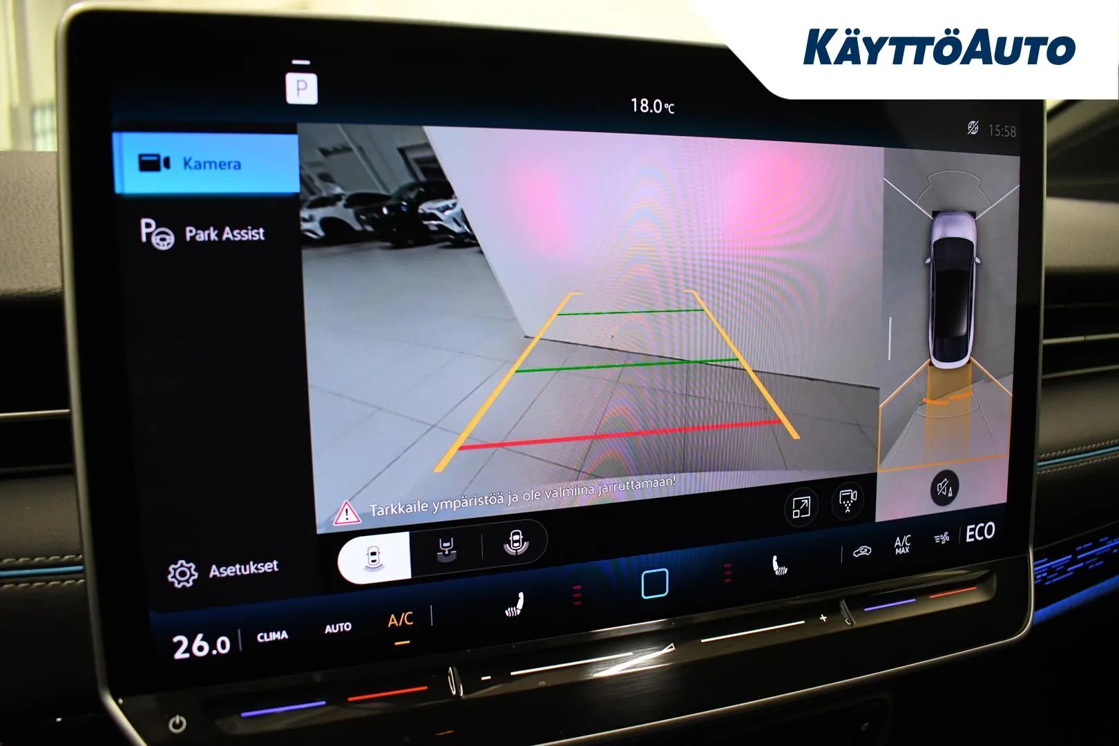 VOLKSWAGEN ID.7 KVX-233 carousel image