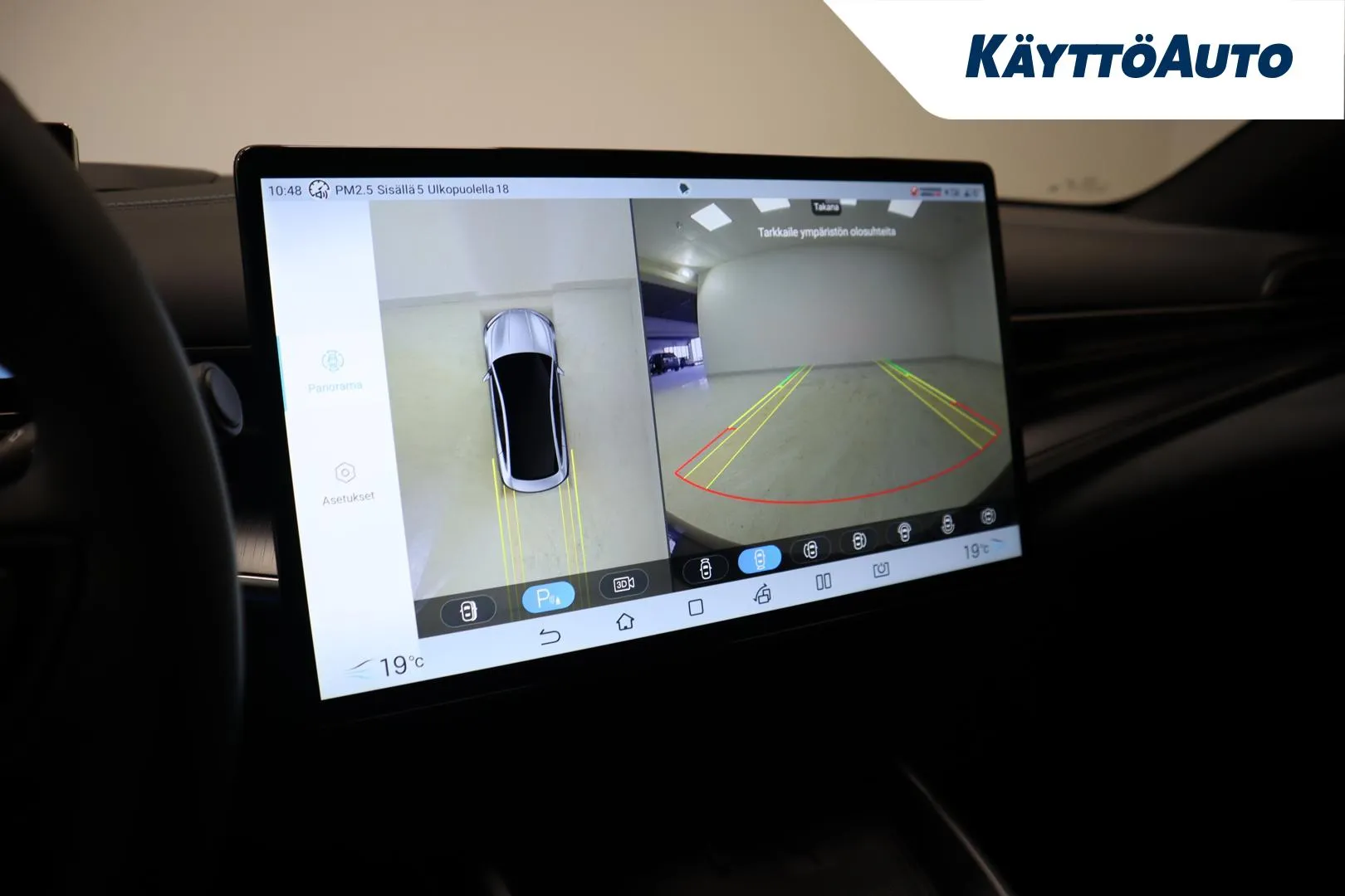 BYD Seal KVX-202 carousel image