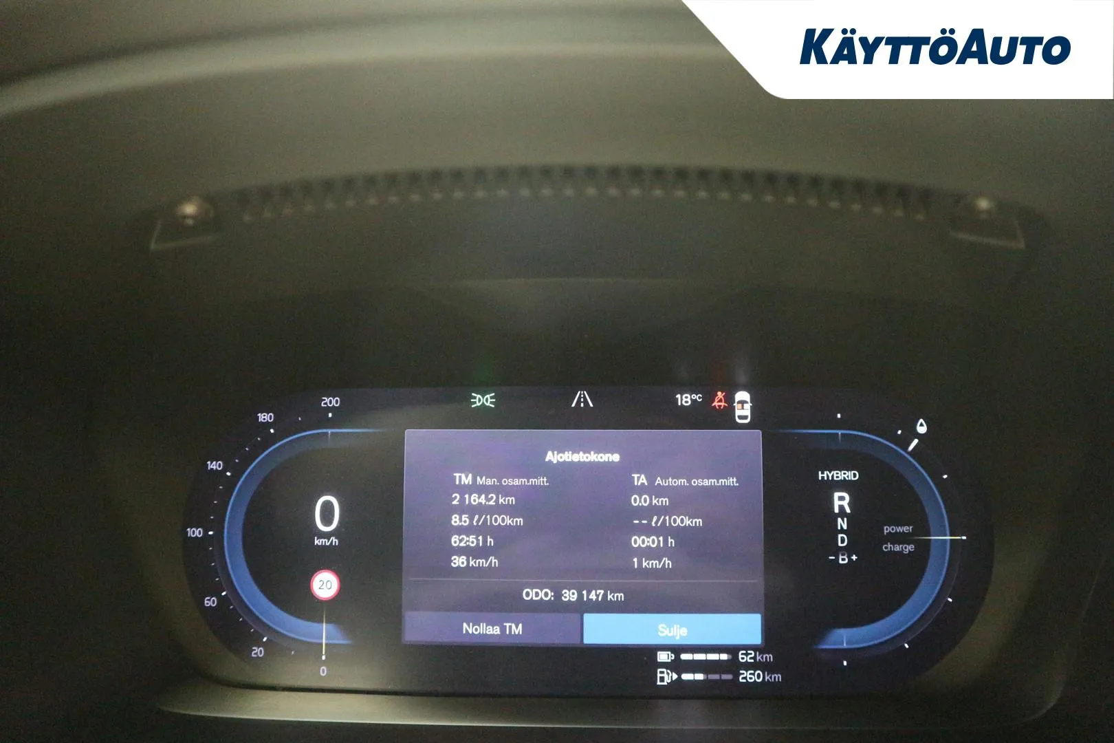 VOLVO S90 ZOE-681 carousel image