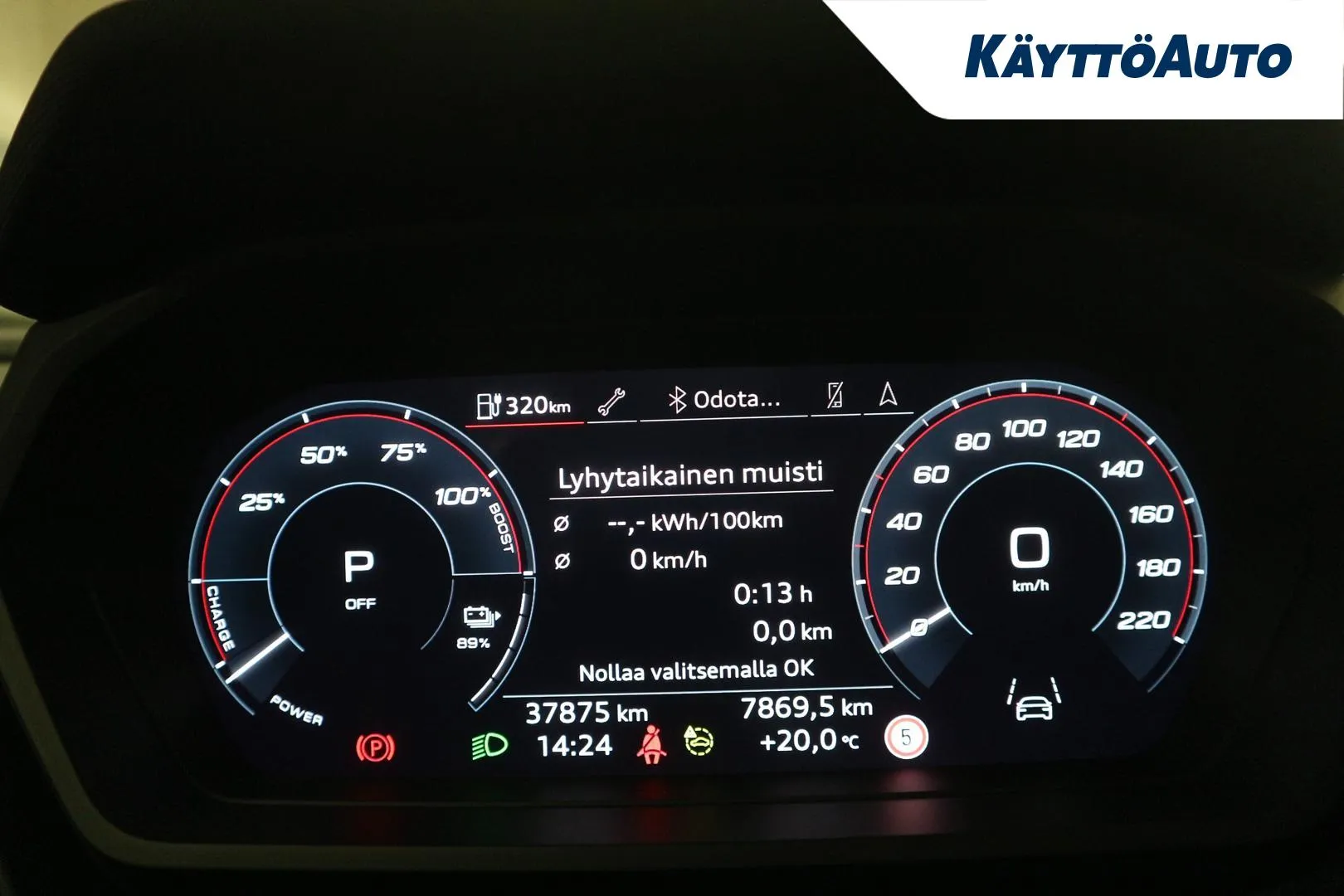 AUDI Q4 e-tron NNC-674 carousel image