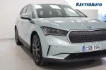 SKODA Enyaq CSB-194 carousel thumbs