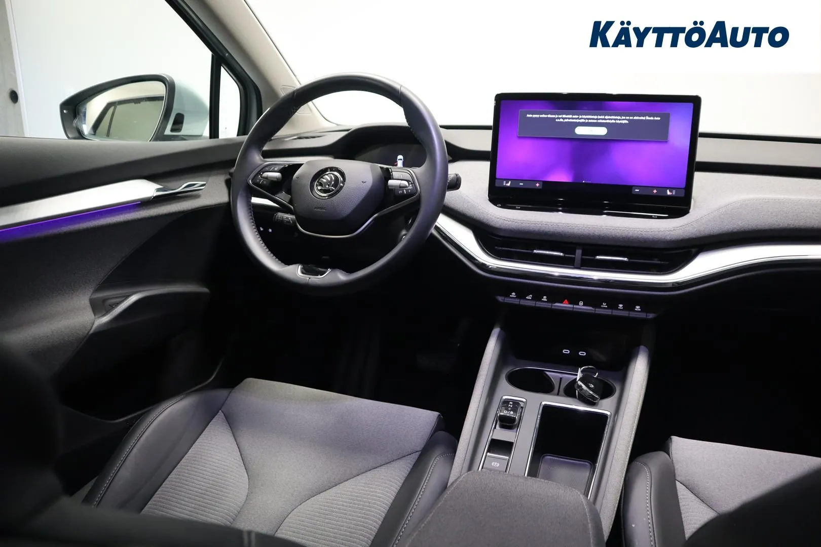 SKODA Enyaq CSB-194 carousel image