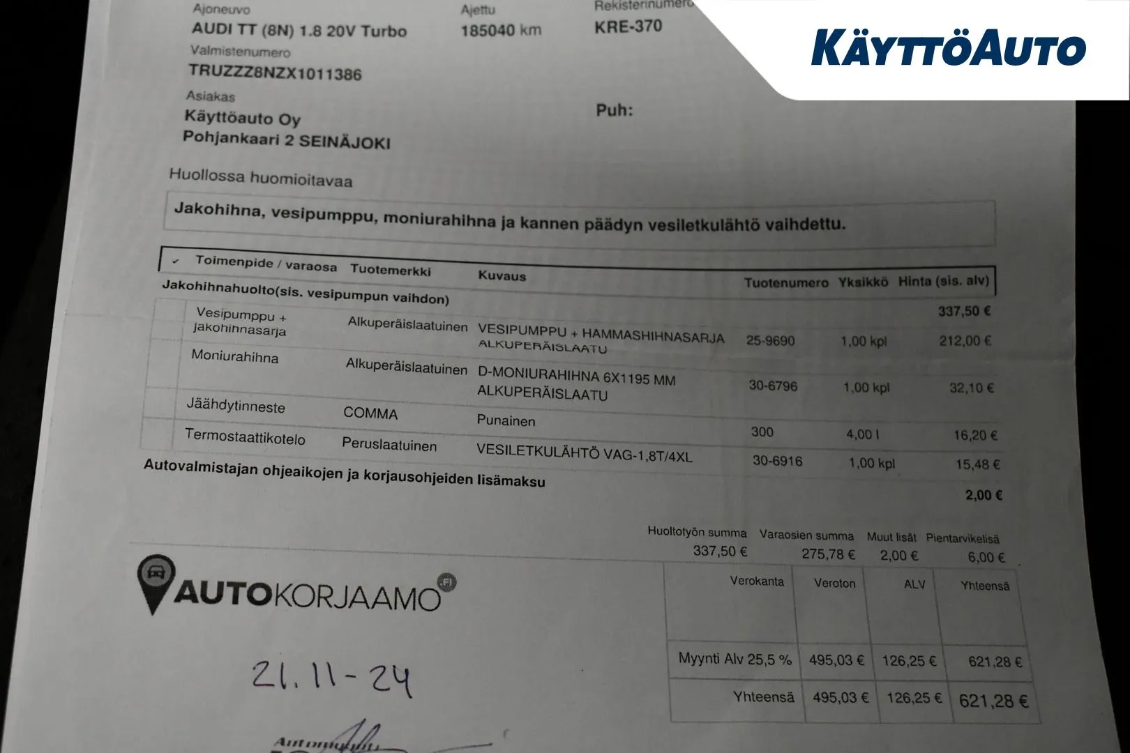 AUDI TT KRE-370 carousel image