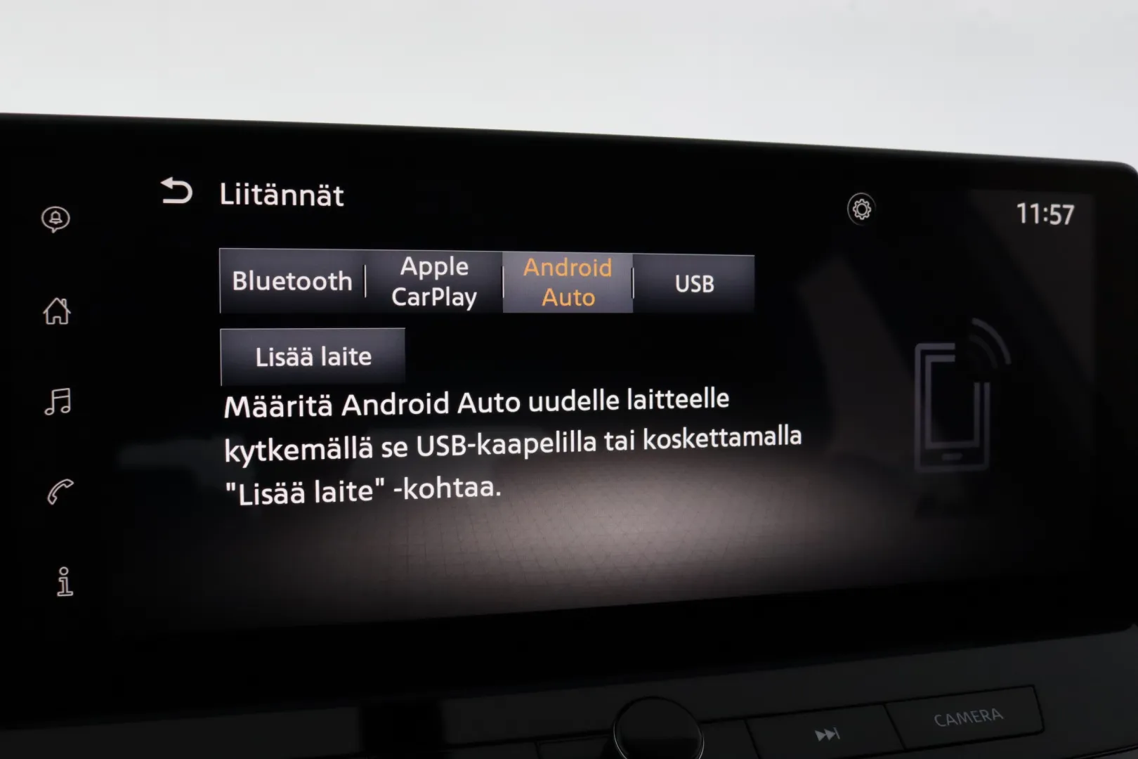 NISSAN Qashqai SRL-942 carousel image