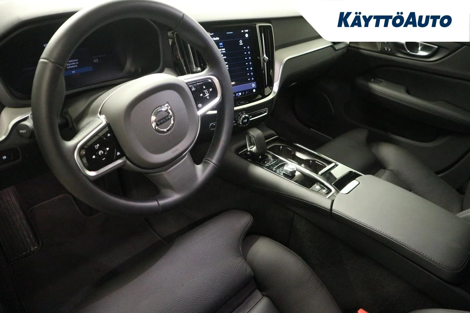 Volvo V60 EVK-171 carousel image