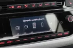 SEAT Mii electric CPF-725 carousel thumbs
