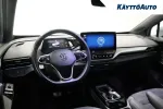 VOLKSWAGEN ID.5 XRO-687 carousel thumbs