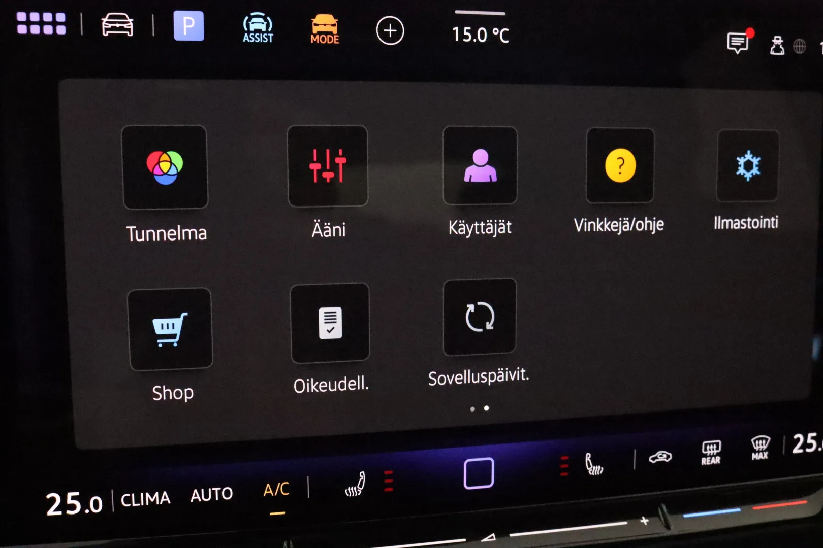 VOLKSWAGEN Tiguan ZPE-235 carousel image