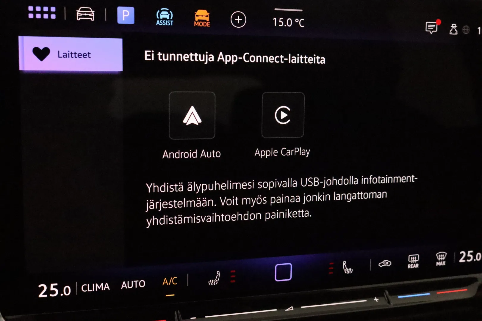 VOLKSWAGEN Tiguan ZPE-235 carousel image
