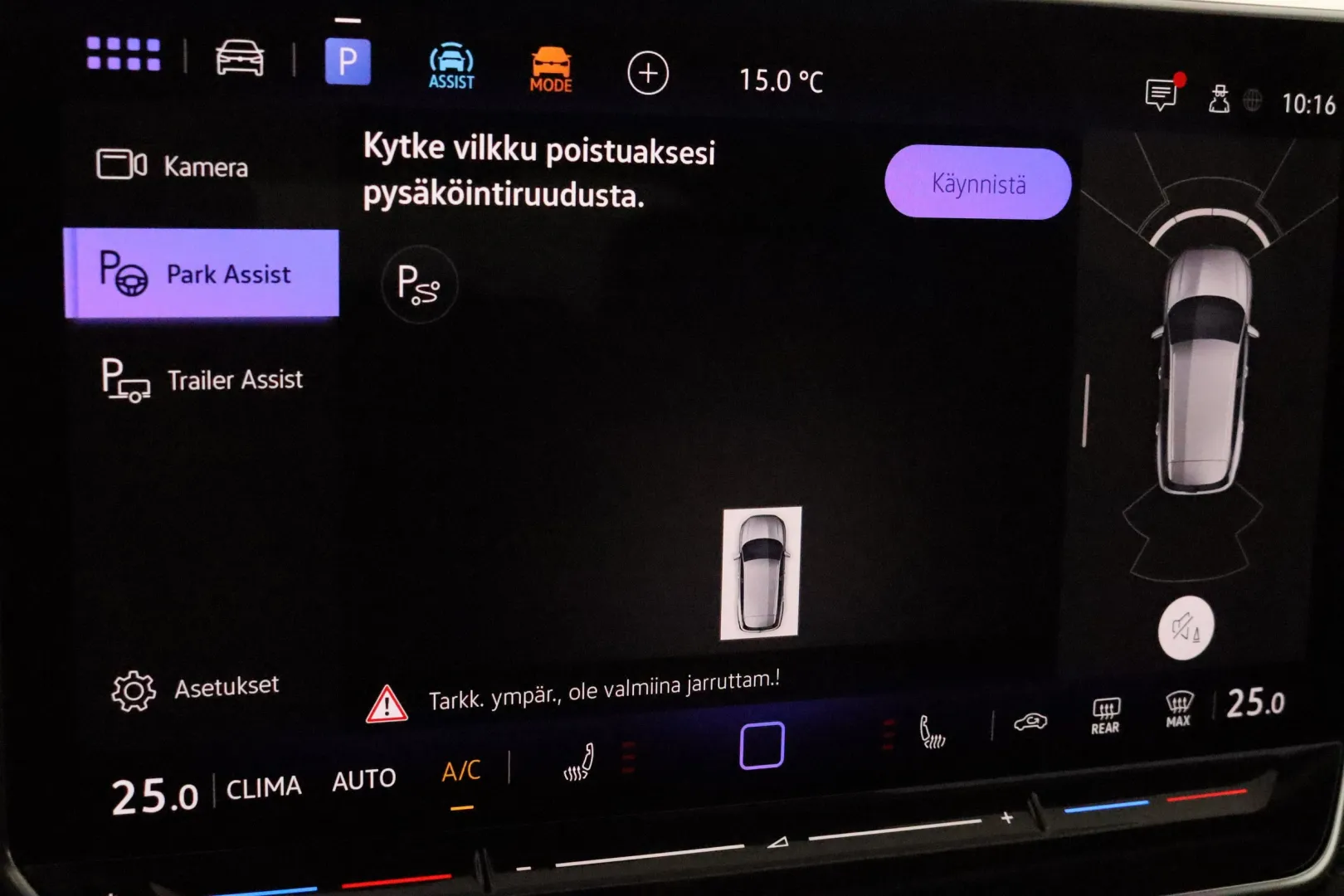 VOLKSWAGEN Tiguan ZPE-235 carousel image