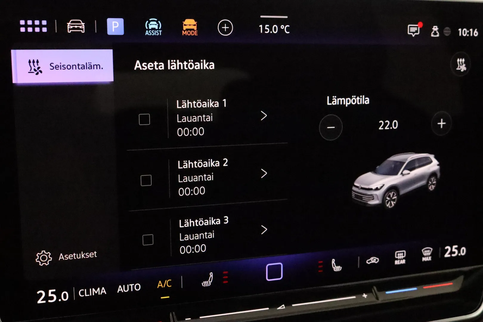 VOLKSWAGEN Tiguan ZPE-235 carousel image