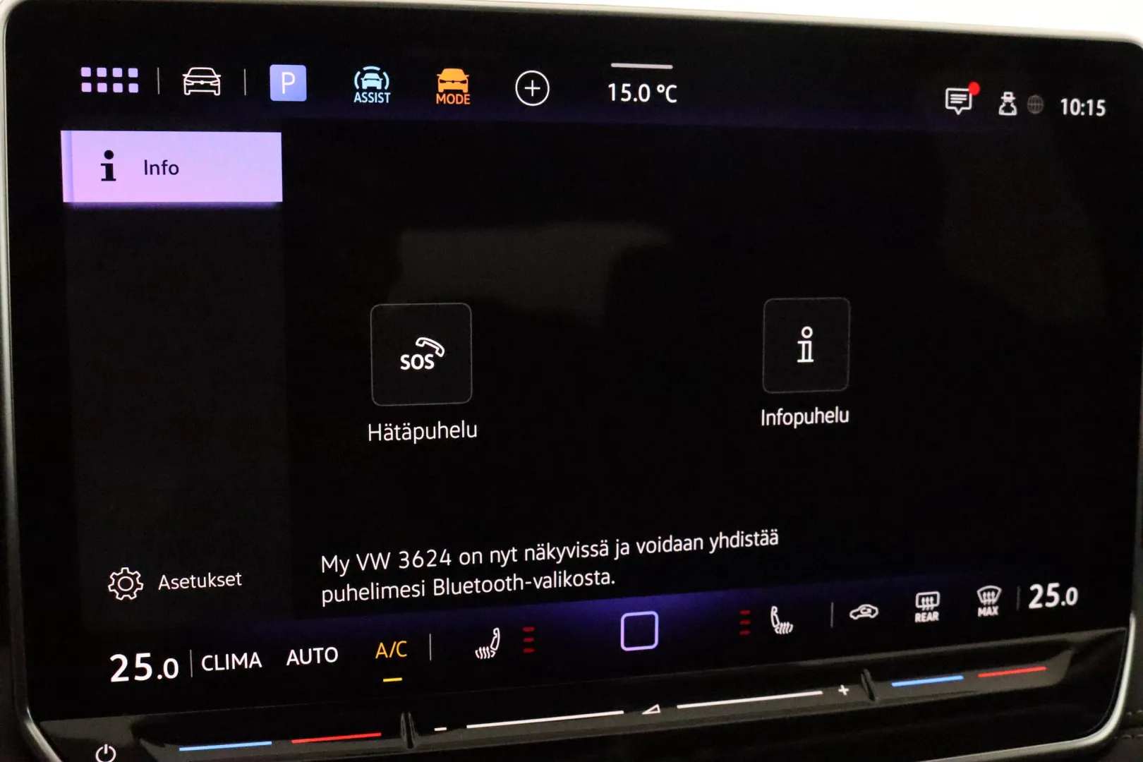 VOLKSWAGEN Tiguan ZPE-235 carousel image