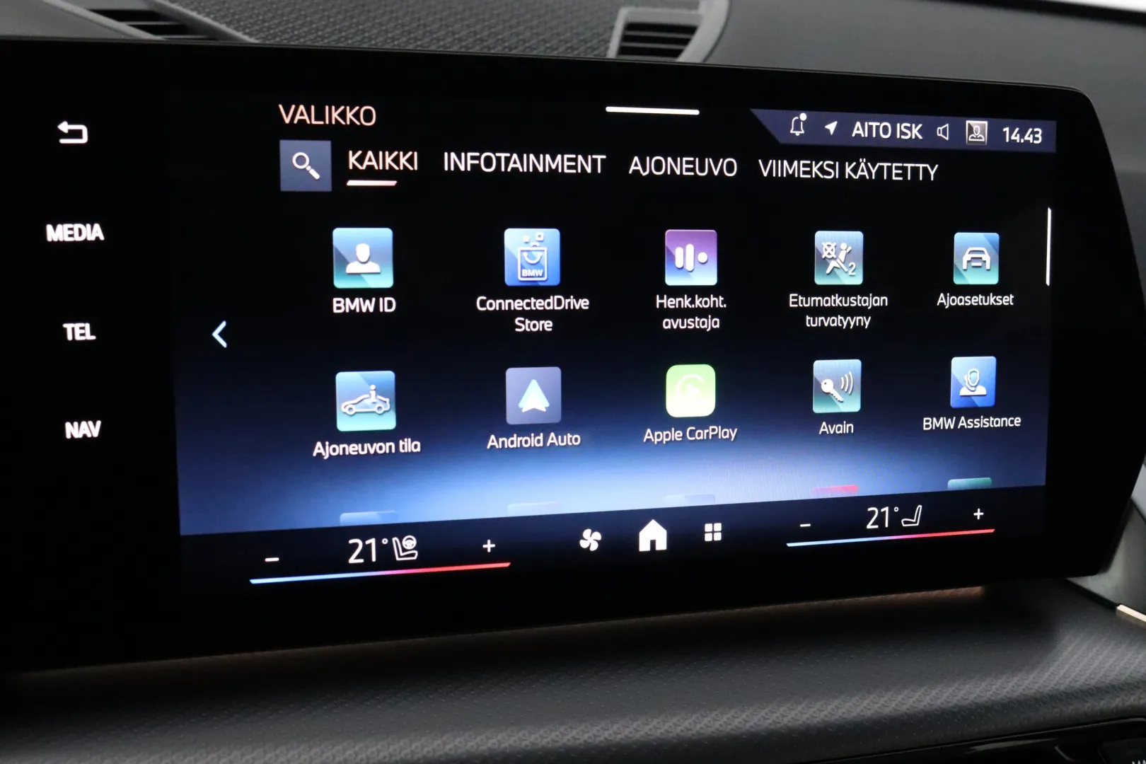 BMW X1 XSX-274 carousel image