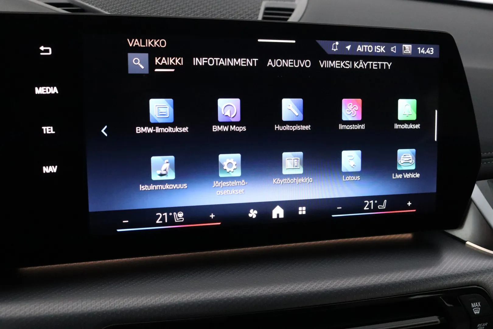 BMW X1 XSX-274 carousel image