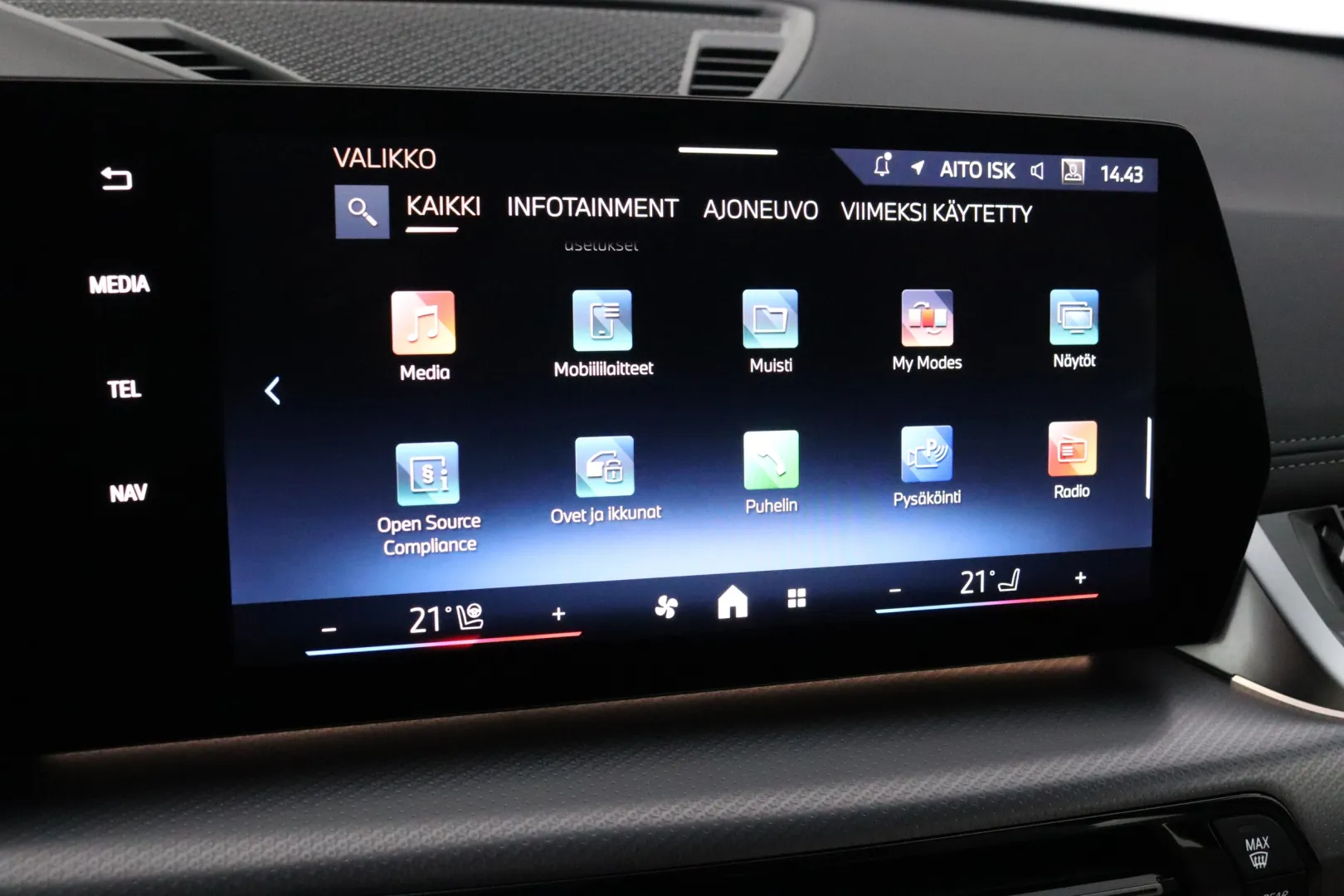 BMW X1 XSX-274 carousel image