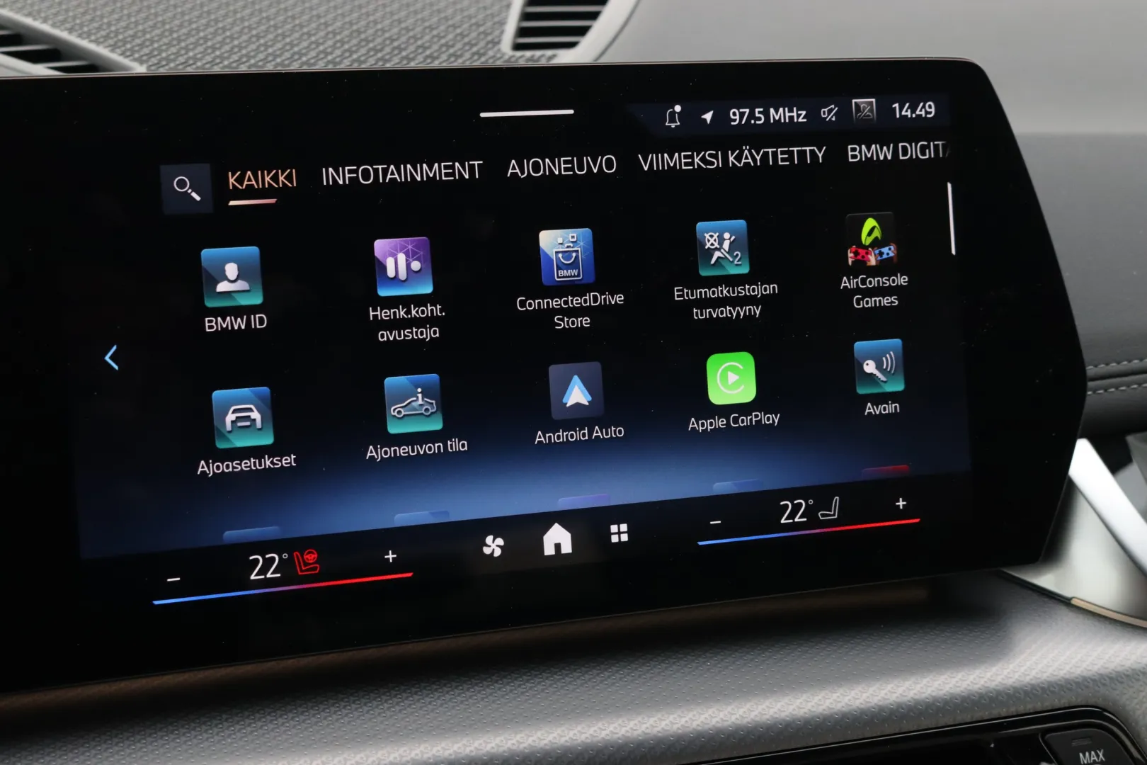 BMW X1 XSX-274 carousel image