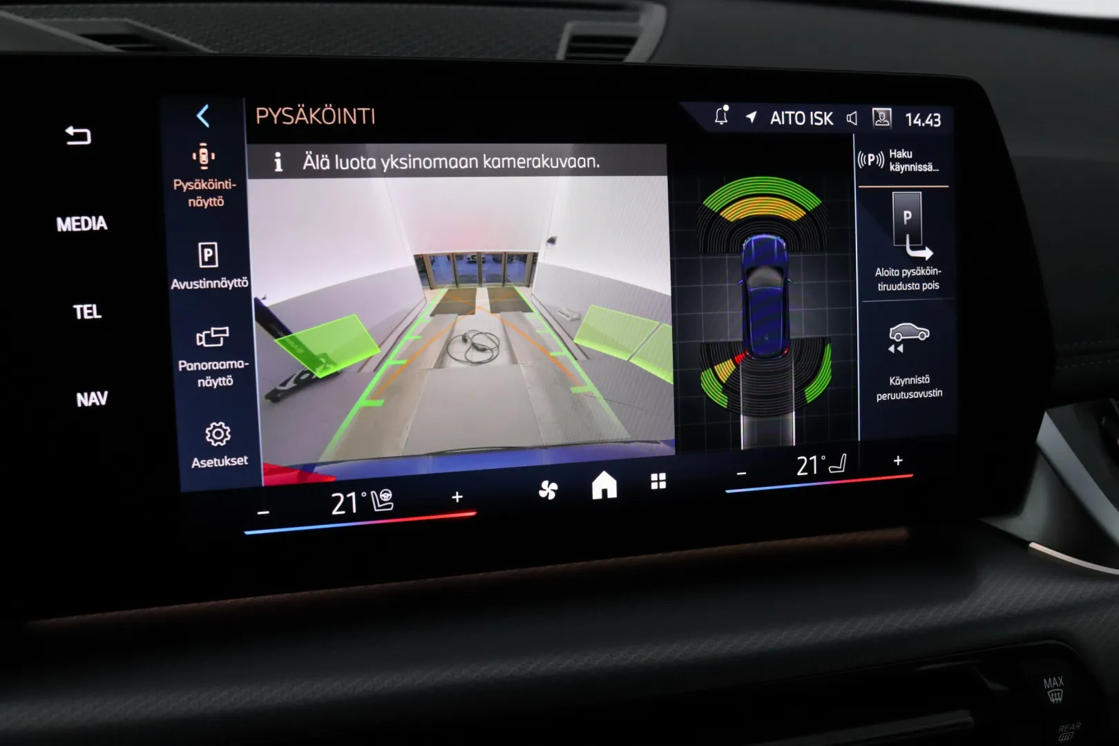 BMW X1 XSX-274 carousel image