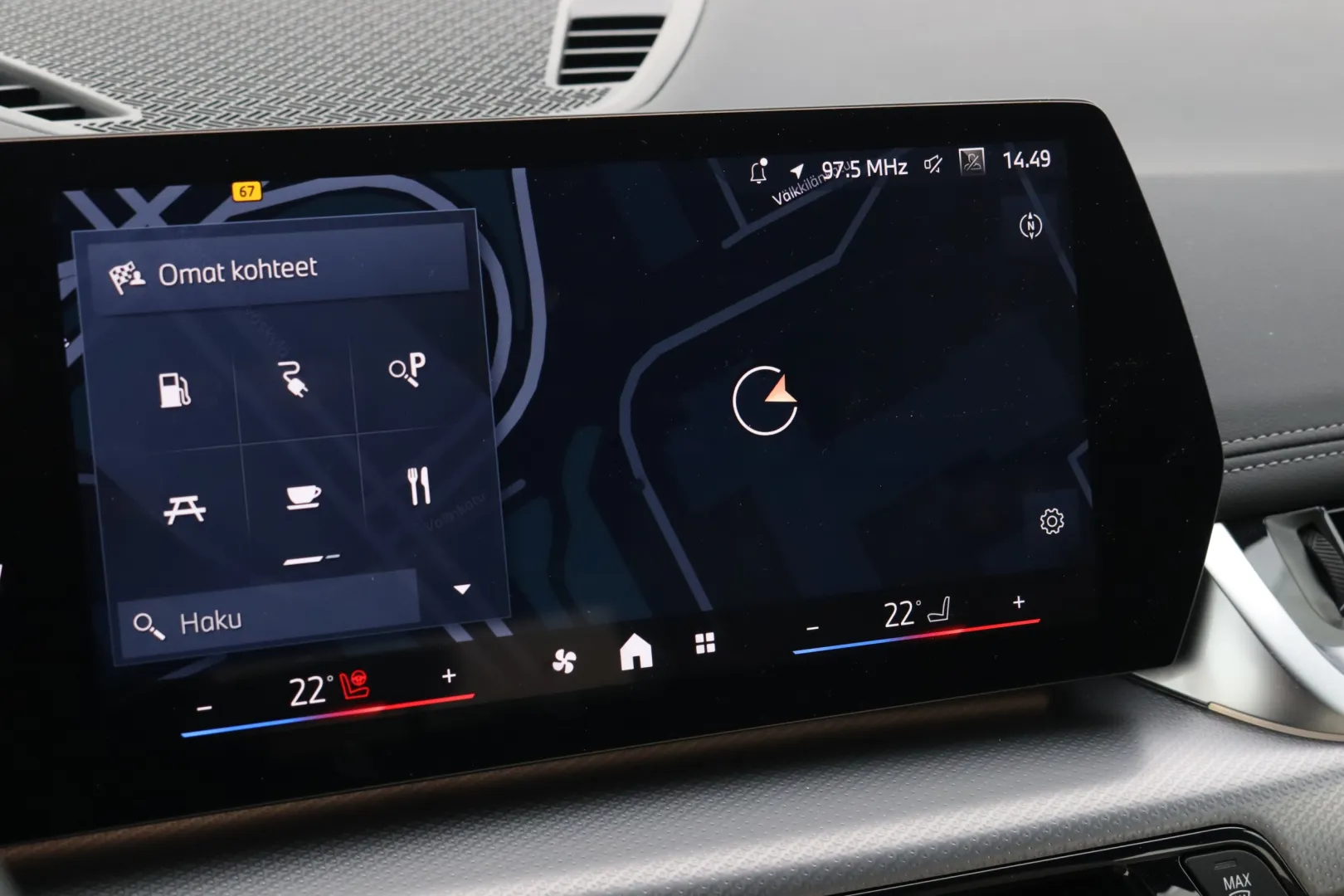 BMW X1 XSX-274 carousel image