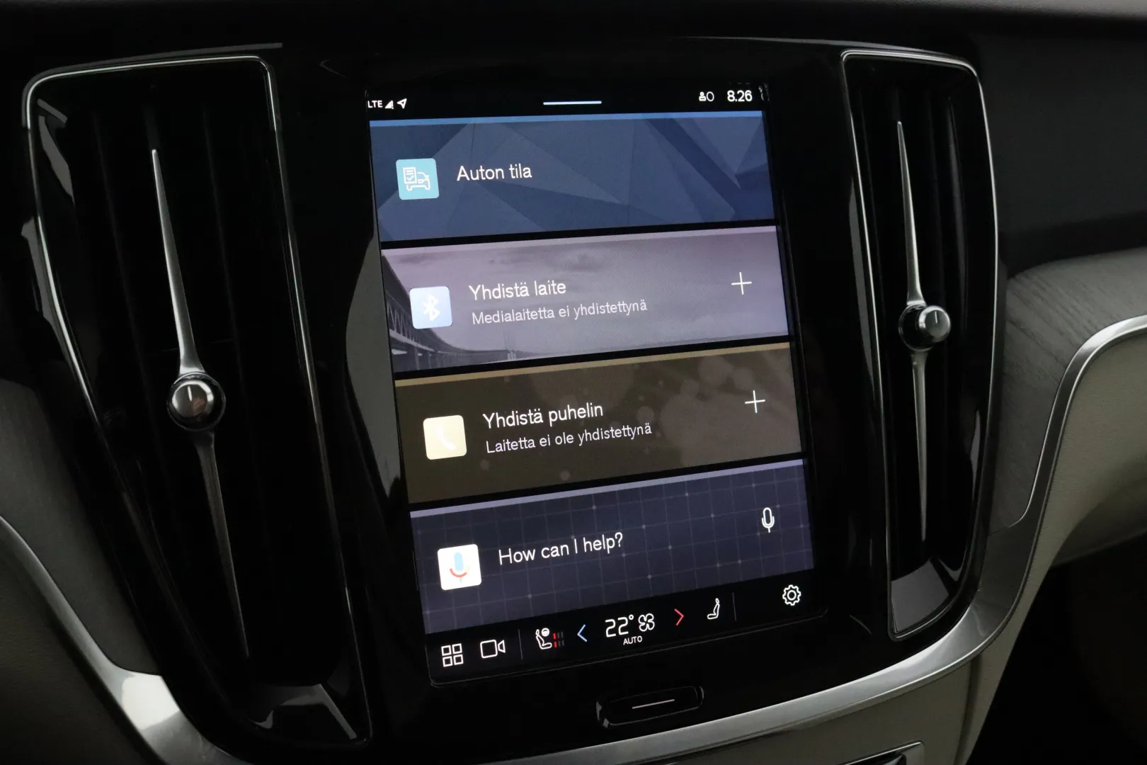 VOLVO V60 GRF-960 carousel image